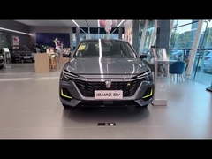 SAIC ROEWE i6 η ανώτατη EV