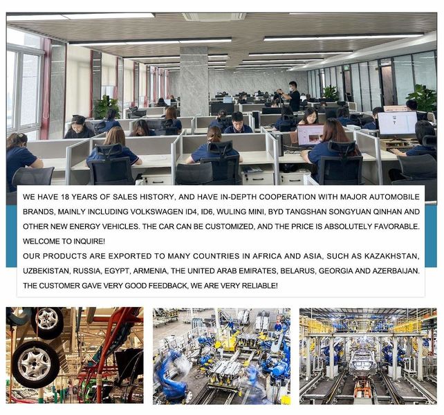 Κίνα HUNAN DECOMLLC SUPPLY CHAIN CO., LTD. Εταιρικό Προφίλ