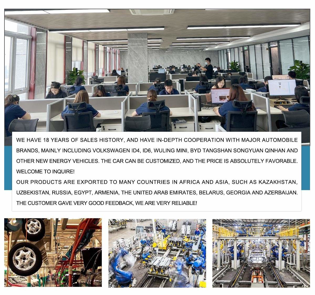 Κίνα HUNAN DECOMLLC SUPPLY CHAIN CO., LTD. Εταιρικό Προφίλ