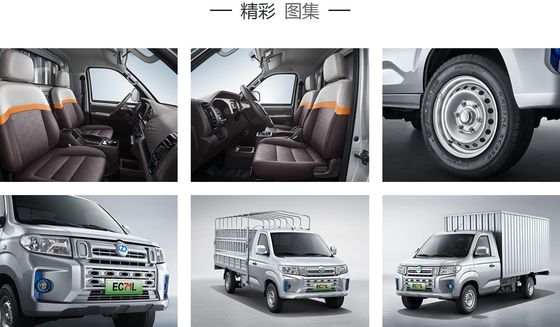 Μίνι 4x4 Ruichi EC71 ηλεκτρικό ανοιχτό φορτηγό 255km CLTC εμπορικών οχημάτων