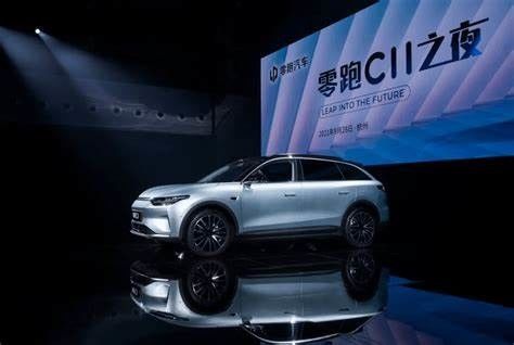 Αυτοκίνητη νέα ενέργεια Lingpao C11 οχημάτων SUV υψηλής ταχύτητας ηλεκτρική για τους ενηλίκους