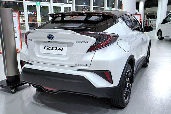 Καθαρά ηλεκτρικά αυτοκίνητα Nedc 400km αυτοκίνητα SUV 54.3kwh 150kw 300nm 204HP της Toyota Izoa της EV