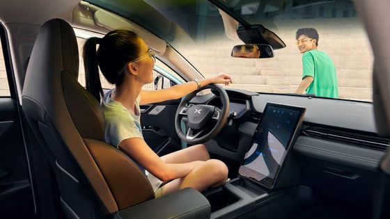 Μεγάλης απόστασης μέσα ηλεκτρικά αυτοκίνητα XIAOPENG G3i ποσοστό 460km - 520km για τον ενήλικο