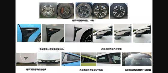 64.27kwh Οχήματα που λειτουργούν με μπαταρία @NEZHA GT 560km Range Energy Saving 2 Door 4 Seat Hardtop Sports Car