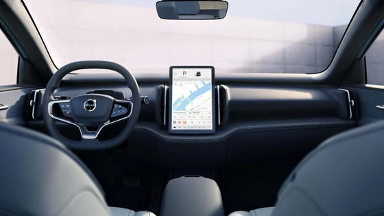 Μικρό ηλεκτρικό SUV Volvo Upmarket και μακράς εμβέλειας EV στο Volvo EX30 τρέχοντας