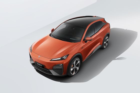 Ντιπάλ Σ7 2023 Ένα συνδυασμό της σπορ καθαρά ηλεκτρικά αυτοκίνητα Nd Απόδοση Περιοχή 520KM