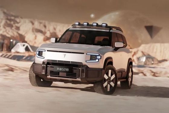 Deepal G318 Range Extender EV με έως και 424 HP από Twin Electric Motors 18.4/35.1 Kmh μπαταρία