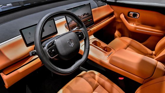 Η πρώτη παγκόσμια SUV της Leapmotor με 530 χιλιόμετρα εμβέλειας Leapmotor C10 2024 New Energy Vehicle