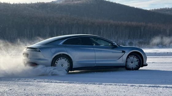 ΠΡΟΣΟΧΗ 2024 Νέο EV αυτοκίνητο BYD Yangwang U7 Sedan Αντίσταση ανέμου Cd 0.195 240Kw ισχύς κινητήρα