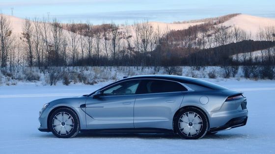 ΠΡΟΣΟΧΗ 2024 Νέο EV αυτοκίνητο BYD Yangwang U7 Sedan Αντίσταση ανέμου Cd 0.195 240Kw ισχύς κινητήρα