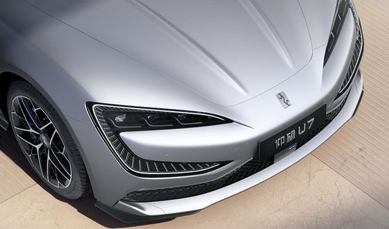 ΠΡΟΣΟΧΗ 2024 Νέο EV αυτοκίνητο BYD Yangwang U7 Sedan Αντίσταση ανέμου Cd 0.195 240Kw ισχύς κινητήρα