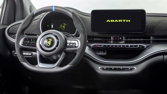 Γλυκό και σπορ στο Abarth 500e Hot Hatchback Ηλεκτρικό αυτοκίνητο όσο διασκεδαστικό όσο η βενζίνη 152P.S.