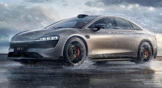 2024 Νέο Chery Huawei LUXEED S7 2024 Luxury Electric Sedan LUXEED S7 με κατανάλωση 12,4kw/h