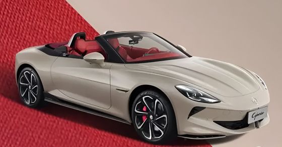 Ειδική έκδοση 100pcs στο 2024MG Cyberster Red Top Edition με δύο κινητήρες CLTC 520km