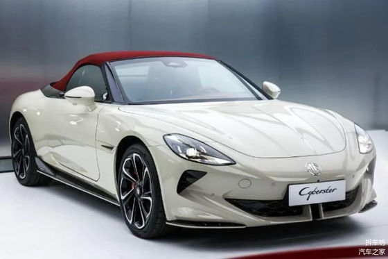 Ειδική έκδοση 100pcs στο 2024MG Cyberster Red Top Edition με δύο κινητήρες CLTC 520km