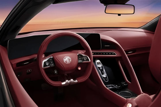 Ειδική έκδοση 100pcs στο 2024MG Cyberster Red Top Edition με δύο κινητήρες CLTC 520km