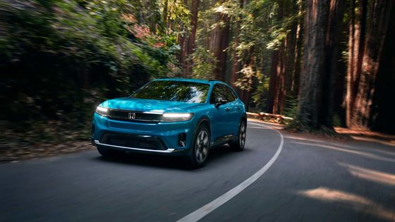 Νέο αυτοκίνητο Ev 2024 Honda Prologue EV Crossover με χαμηλή, ευρεία στάση, μεγάλο μεταξόνιο