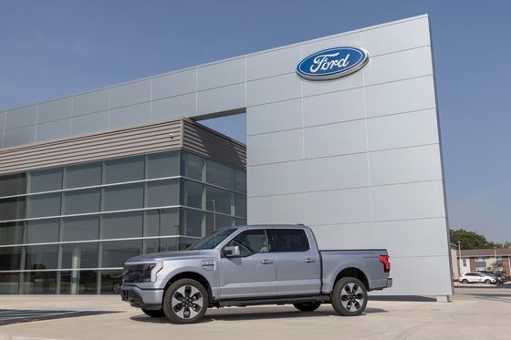 Ηλεκτρικό αυτοκίνητο Ford F-150 Lighting καθαρό ηλεκτρικό φορτηγό με μεγάλη εμβέλεια και τεράστια αποθήκευση