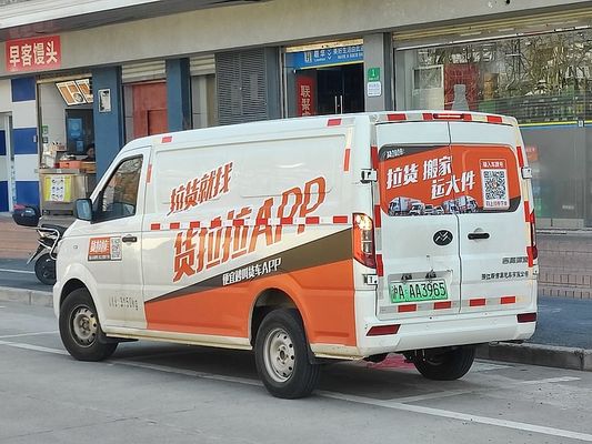 2024 Νέο Vanvoiture Electrique Νέα Ενέργεια Οχήματα Carros Ηλεκτρικό Cargo Μίνι Βαν Νέο Gonow Shuailing 260km 60kw