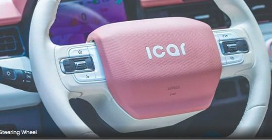 Ελκτρικό αυτοκίνητο: Chery QQ Ice Cream Qirui 2024 170km 205km 3θυρών 4 θέσεων Mini EV Minicar