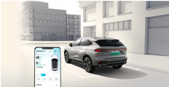 Το 2023 το πιο δημοφιλές αυτοκίνητο ηλεκτρικής ενέργειας της Κίνας 5 θυρών 5 θέσεων 500 χλμ. Πεδίο οδήγησης Roewe ERX 5 SUV Υβριδικό αυτοκίνητο @ ανώτατη ταχύτητα 200 χλμ./ώρα