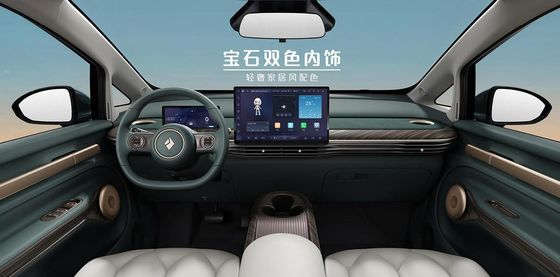 Baojun Yunduo (EQ100) 460 Pro Το πιο έξυπνο ηλεκτρικό MPV με εμβέλεια 460 χιλιομέτρων