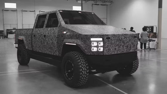 Ατλίς XT 100% καθαρά ηλεκτρικό φορτηγό με 125 KWh 250 KWh χωρητικότητα μπαταρίας