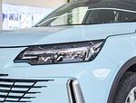 Skyworth 2024 HT-i II SUV Ηλεκτρικό και Υβριδικό Αυτοκίνητο με κινητήρα 1.5L 205km MAX Range Αριστερό τιμόνι Φως Εσωτερικό Σκοτεινό Κολάρο