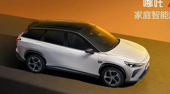 2024 ο πιο γρήγορος φορτιστής στον κόσμο EREV NETA L μόνο 19 λεπτά, 231 ίππους νέο ηλεκτρικό όχημα 220km CLTC