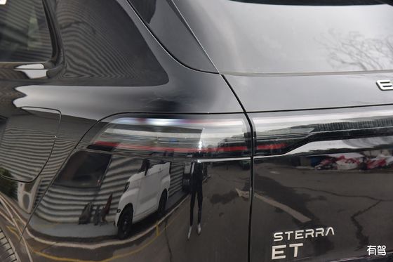 Νέο EV αυτοκίνητο REEV EXEED ET 200 Plus Μέγιστη ισχύς 195kw & 324N.m Δρόμος 7,8sec 0-100km/h επιτάχυνση ηλεκτρικό όχημα