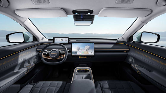 Νέο EV αυτοκίνητο REEV EXEED ET 200 Plus Μέγιστη ισχύς 195kw & 324N.m Δρόμος 7,8sec 0-100km/h επιτάχυνση ηλεκτρικό όχημα