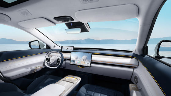 Νέο EV αυτοκίνητο REEV EXEED ET 200 Plus Μέγιστη ισχύς 195kw & 324N.m Δρόμος 7,8sec 0-100km/h επιτάχυνση ηλεκτρικό όχημα