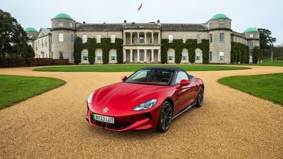 Το MG Cyberster Trophy είναι ένα ηλεκτρικό σπορ αυτοκίνητο με 335 ίππους και 350 λίβρες ροπής.