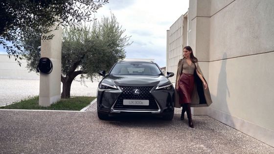 Lexus UX300e 2023 Επισκόπηση, Όλο Ηλεκτρικό EV 440km Περιοχή WLTP 7.5s 0-100km/h Επιτάχυνση Με 150kw Δύναμη Καθαρό Ηλεκτρικό Αυτοκίνητο