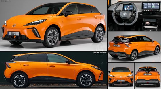 Πιστοποίηση EURO EC&WVTA Αμιγώς ηλεκτρικό όχημα MG4 EV Αμιγώς ηλεκτρικό με ροπή 250N.m