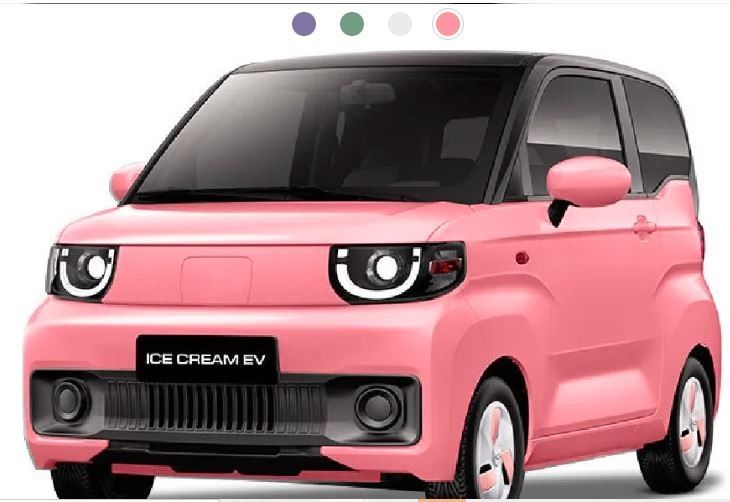Ελκτρικό αυτοκίνητο: Chery QQ Ice Cream Qirui 2024 170km 205km 3θυρών 4 θέσεων Mini EV Minicar