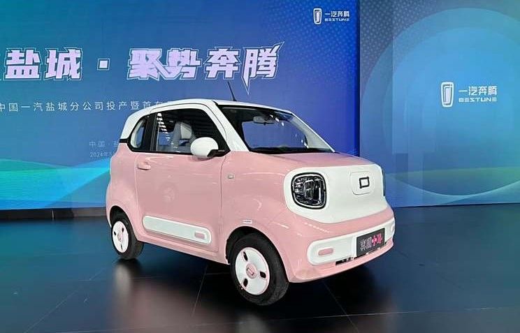 Προ-πώληση Micro-ev FAW Bestune Pony Hatch 120 χιλιόμετρα αυτονομία Με κινητήρα 20kw/27P.s Ηλεκτρική 3πόρτες/4θέσεις Σχεδιασμός ασφάλειας